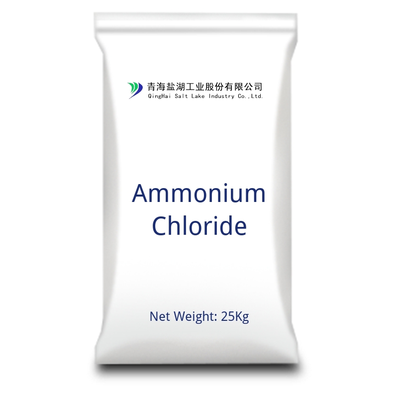 Ammonium Chloride-cas-N Ammonium Chloride-cas-N