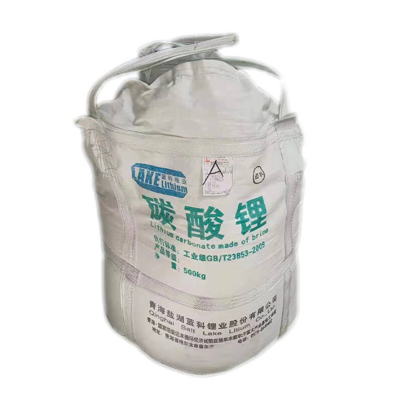 Lithium Carbonate