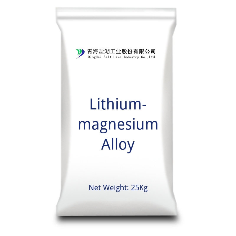 Lithium-magnesium Alloy