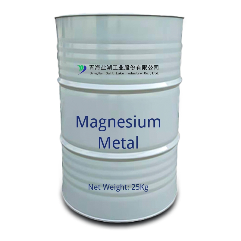 Magnesium Metal-cas-N