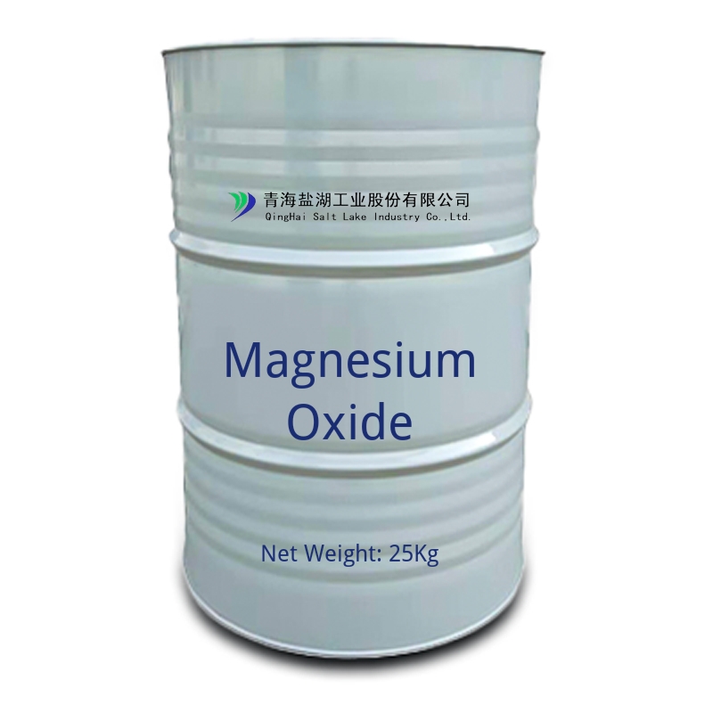 Magnesium Oxide-cas-N