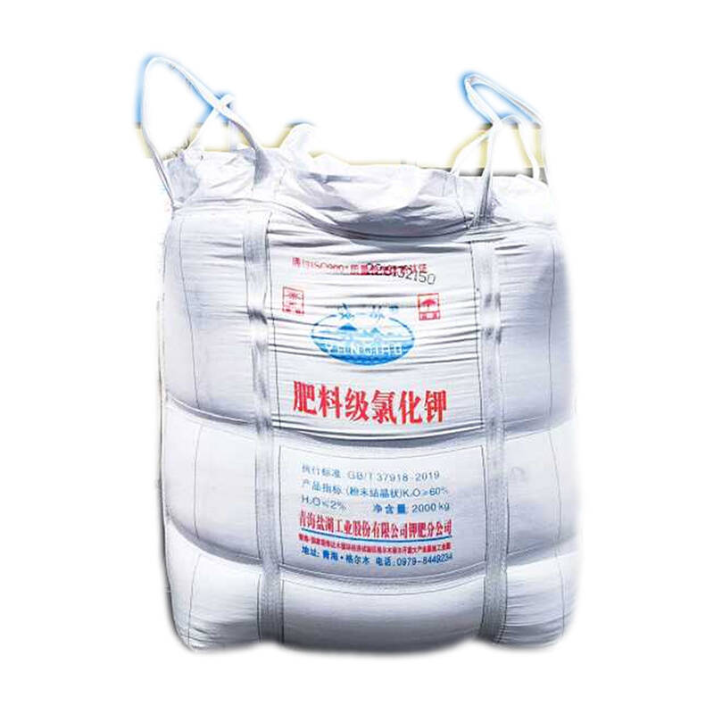 Potassium Chloride