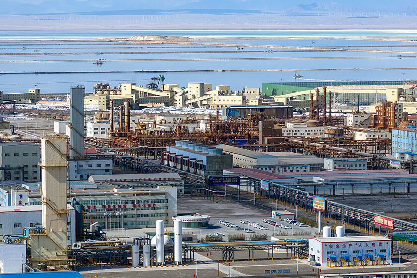 Qinghai Salt Lake Industry Co., Ltd