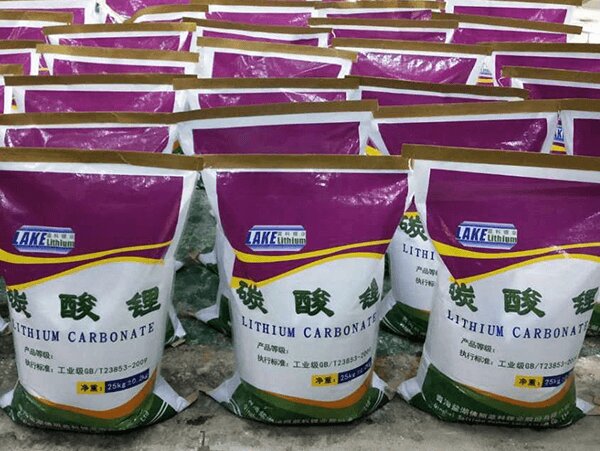 Qinghai Salt Lake Industry Co., Ltd