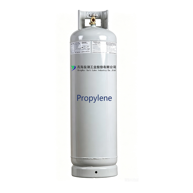 Propylene-cas-N Propylene-cas-N